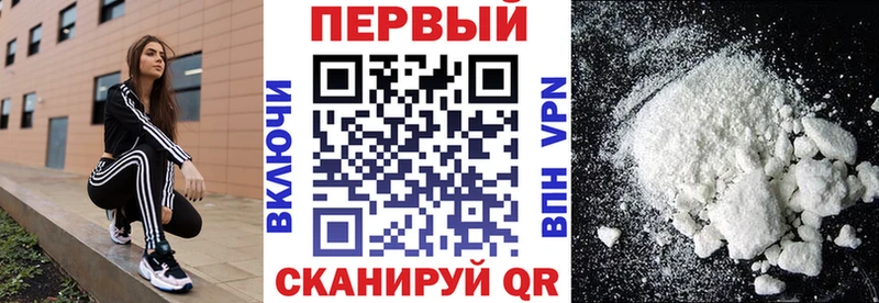 АМФ Premium  Саки 