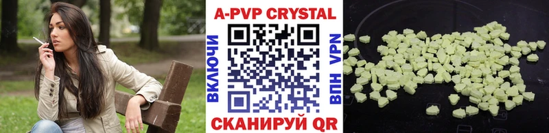 Alfa_PVP крисы CK Саки
