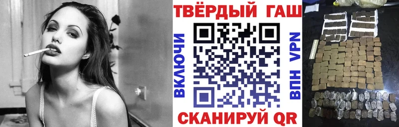 наркота  Саки  ГАШ 40% ТГК 