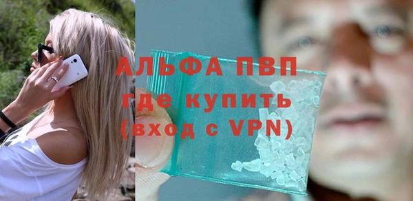кокаин колумбия Баксан