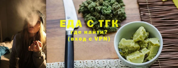 мяу мяу мука Аксай