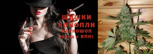 не бодяженный Медногорск