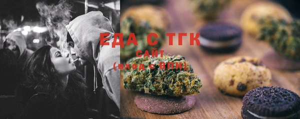 не бодяженный Медногорск