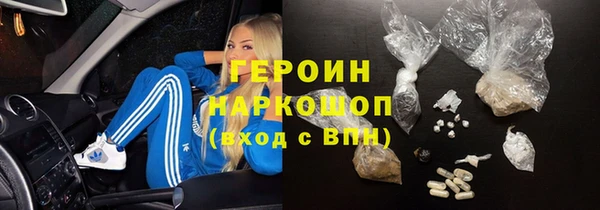 MDMA Premium VHQ Верхнеуральск