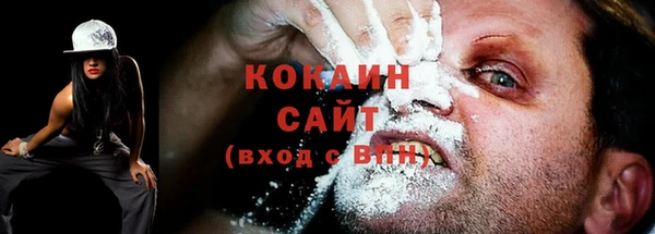 не бодяженный Медногорск