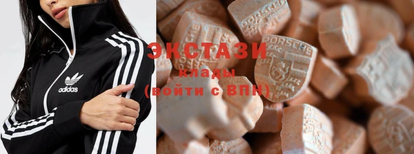 mdpv Магас