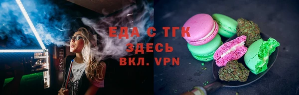 не бодяженный Медногорск