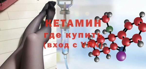 не бодяженный Медногорск