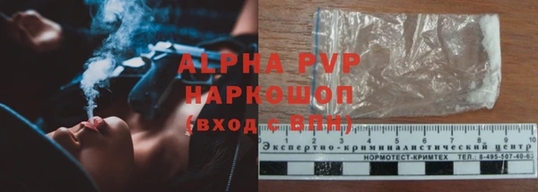 MDMA Premium VHQ Верхнеуральск