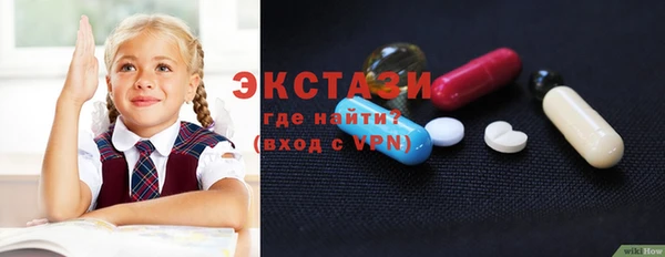 прущая мука Алапаевск