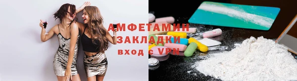 сатива Майский