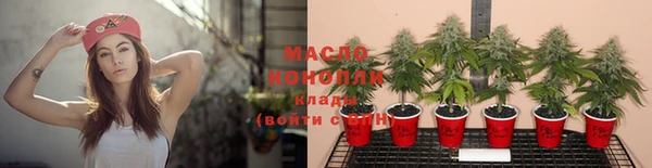 не бодяженный Медногорск