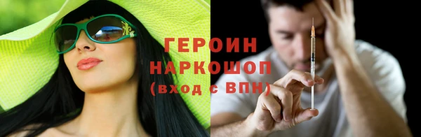 твердый Алагир