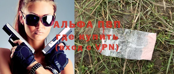 mdpv Магас