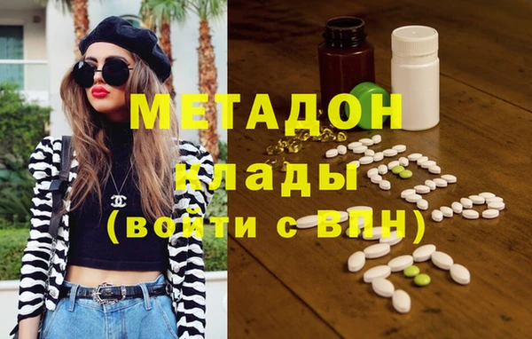 марки lsd Мегион