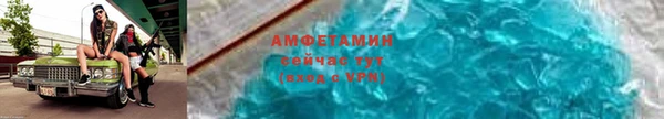 mdpv Магас