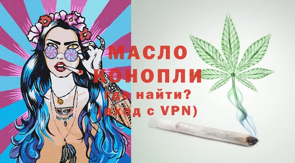 MDMA Premium VHQ Верхнеуральск