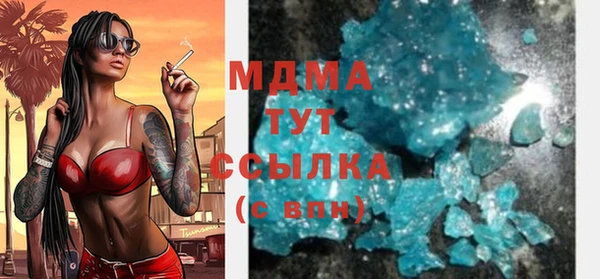 сатива Майский
