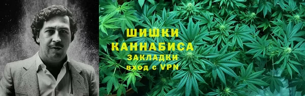 МДМА Магадан