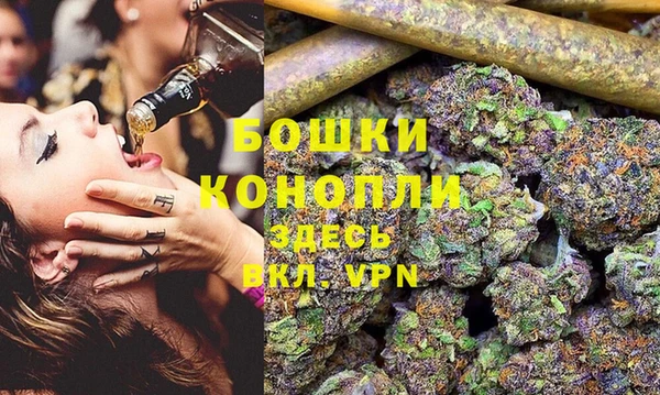 не бодяженный Медногорск
