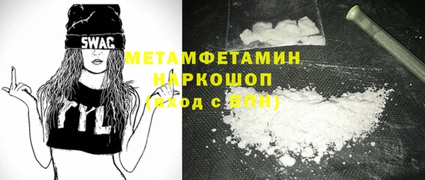 mdpv Магас