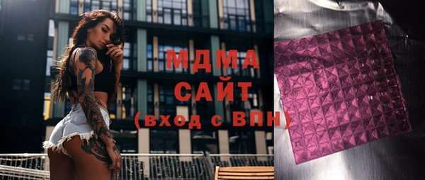 сатива Майский