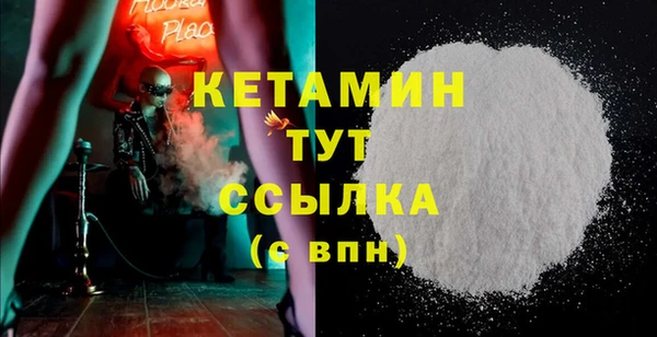 сатива Майский