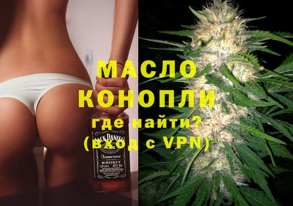 MDMA Premium VHQ Верхнеуральск