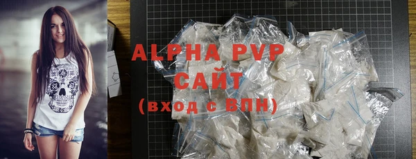 MDMA Premium VHQ Верхнеуральск