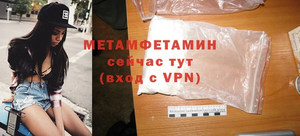 mdpv Магас
