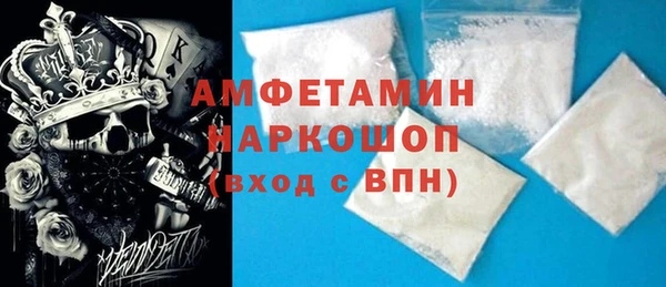 марки lsd Мегион