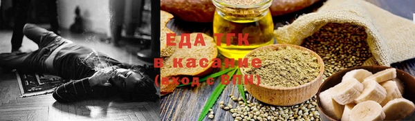 спиды Медвежьегорск