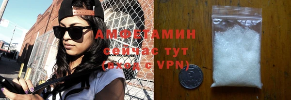 спиды Медвежьегорск