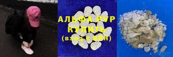 спиды Медвежьегорск
