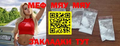марки lsd Заводоуковск