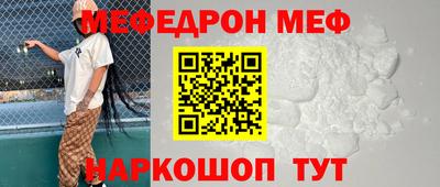 дмт Жуковский