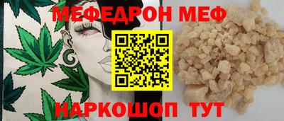 мдпв Заволжье