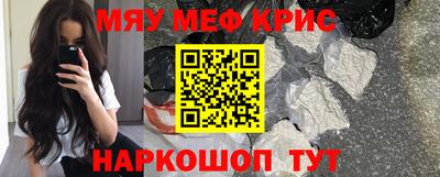 мдпв Заволжье