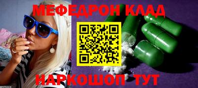 марки lsd Заводоуковск