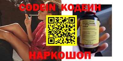 дмт Жуковский