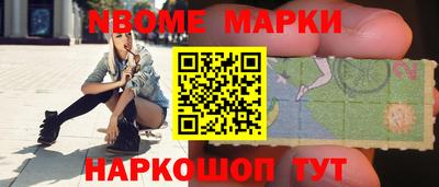 марки lsd Заводоуковск