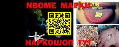 марки lsd Заводоуковск