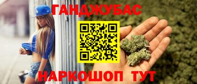дмт Жуковский