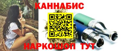 дмт Жуковский