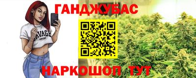 марки lsd Заводоуковск
