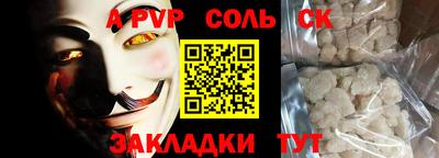 мдпв Заволжье