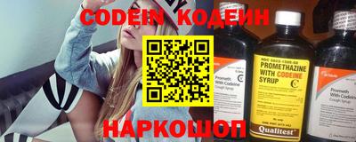 дмт Жуковский