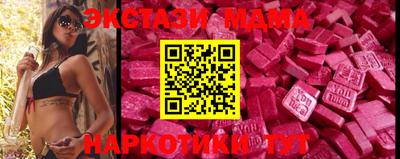 мдпв Заволжье