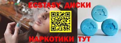дмт Жуковский