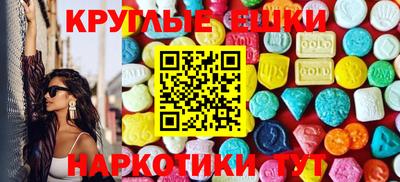 марки lsd Заводоуковск